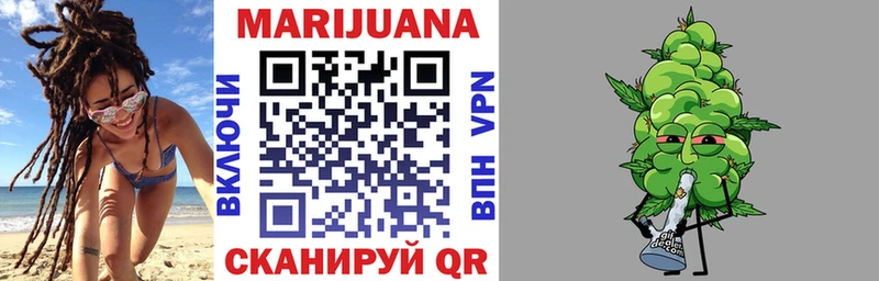 Какие есть наркотики Анива ГАШ  ЭКСТАЗИ  Метамфетамин  Кокаин  Меф мяу мяу  АМФ  A PVP 
