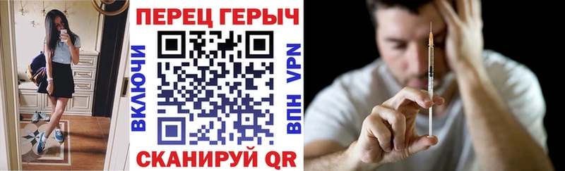 ГЕРОИН афганец  Анива 