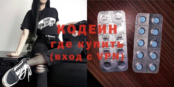 прущие крисы Покачи