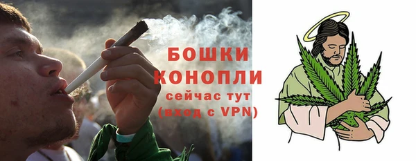 стаф Покров