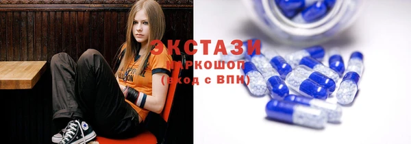 прущие крисы Покачи