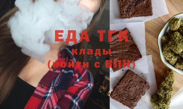 прущие крисы Алзамай