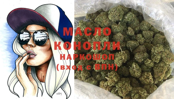 прущие крисы Покачи