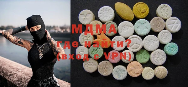 прущие крисы Алзамай