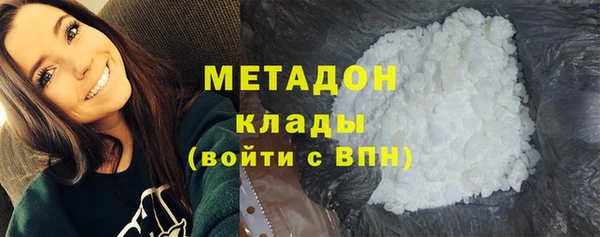 прущие крисы Алзамай