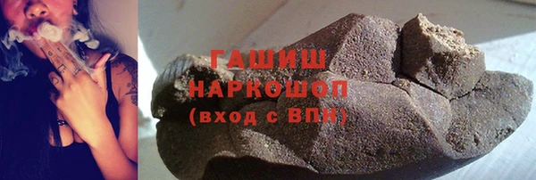 прущие крисы Покачи